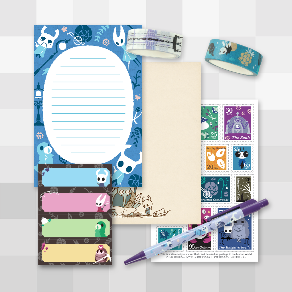 product_HK_stationary_set_desi product_HK_stationary_set_desi