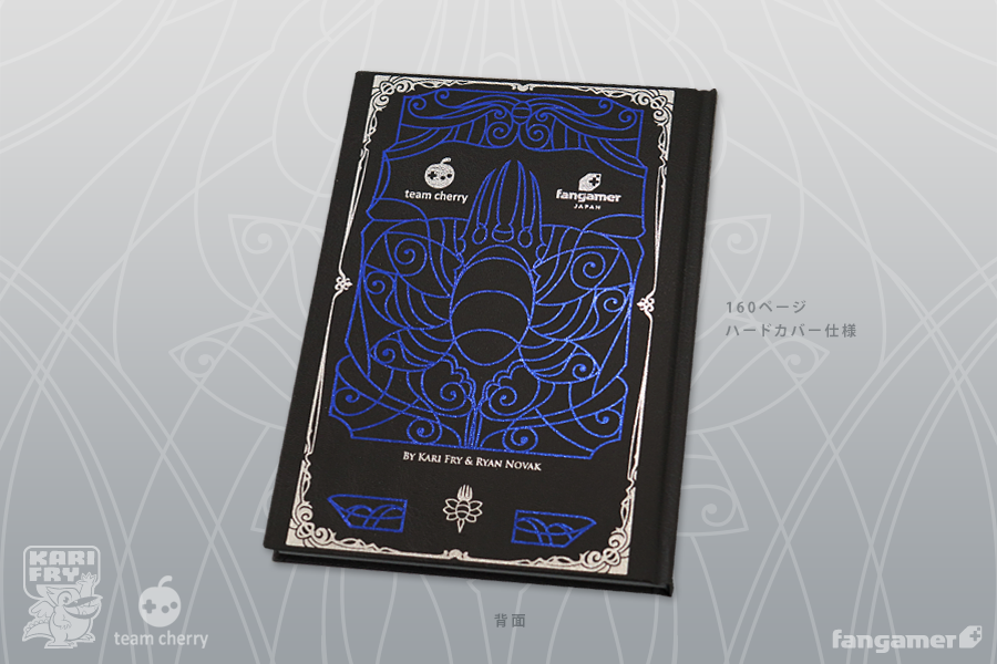 Hollow Knight」- 放浪者の日誌(日本語版) - Fangamer Japan Hollow Knight」- 放浪者の日誌(日本語版) - Fangamer Japan