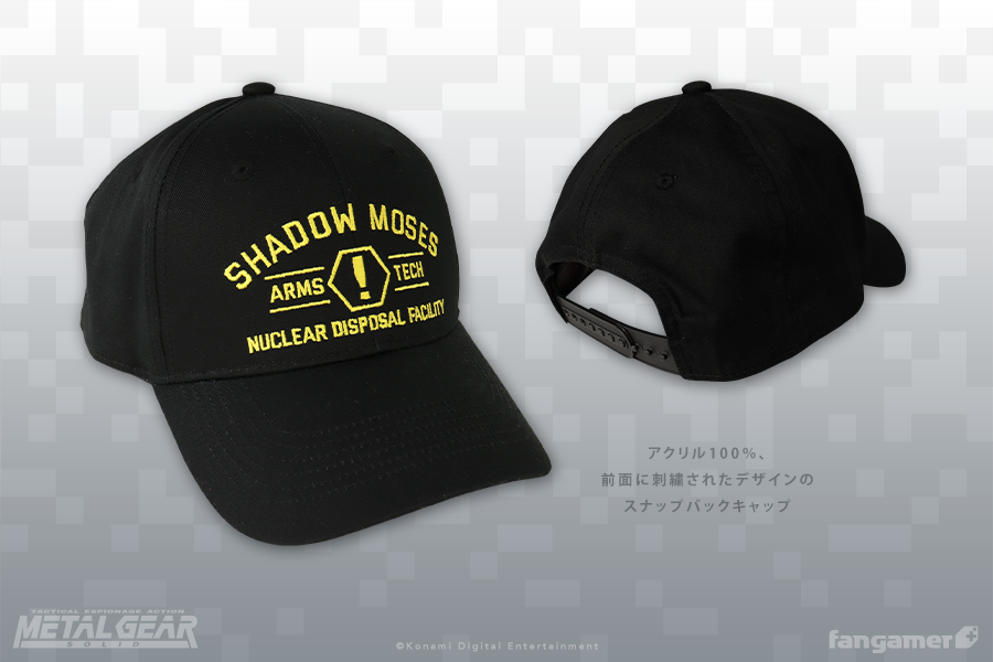 METAL GEAR SOLID」- シャドーモセス キャップ - Fangamer Japan METAL GEAR SOLID」- シャドーモセス キャップ - Fangamer Japan