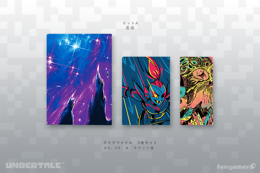 UNDERTALE」- クリアファイル3種セットA - Fangamer Japan UNDERTALE」- クリアファイル3種セットA - Fangamer Japan