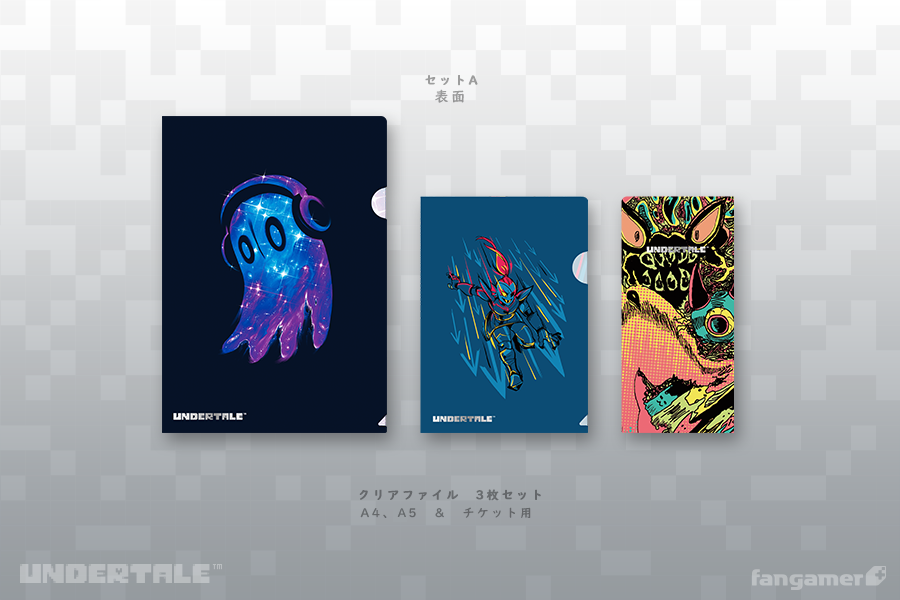 UNDERTALE」- クリアファイル3種セットA - Fangamer Japan UNDERTALE」- クリアファイル3種セットA - Fangamer Japan