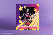 メタトンEX 可動式フィギュア Thumbnail