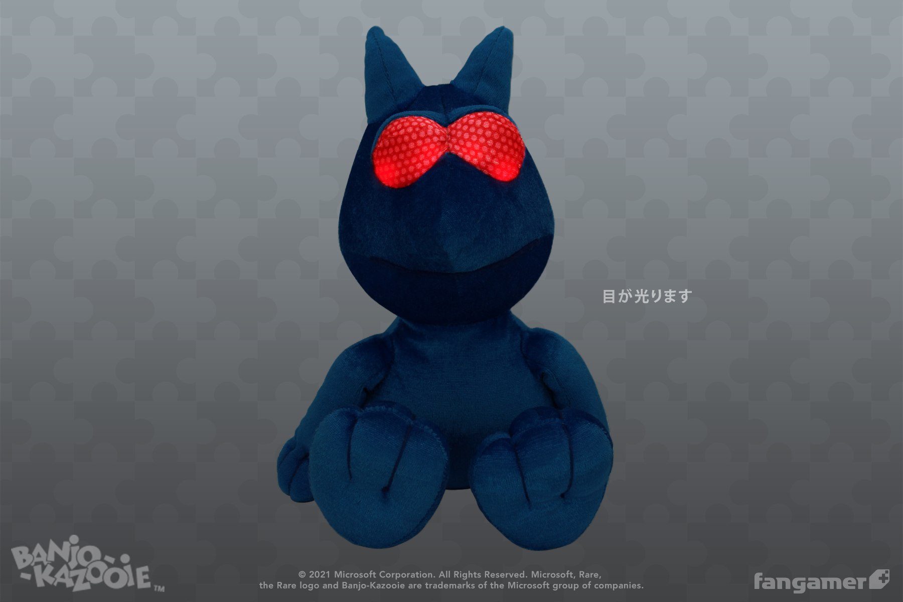 Banjo-Kazooie」- ジンジョネーター ぬいぐるみ - Fangamer Japan Banjo-Kazooie」- ジンジョネーター ぬいぐるみ - Fangamer Japan