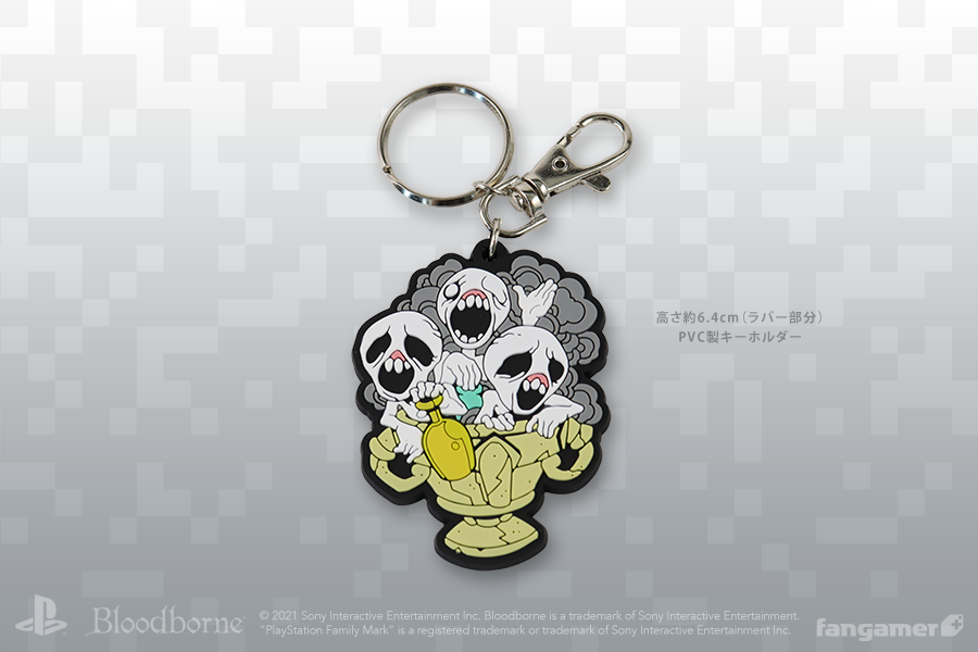 Bloodborne」- 水盆の使者 ラバーキーホルダー - Fangamer Japan Bloodborne」- 水盆の使者 ラバーキーホルダー - Fangamer Japan
