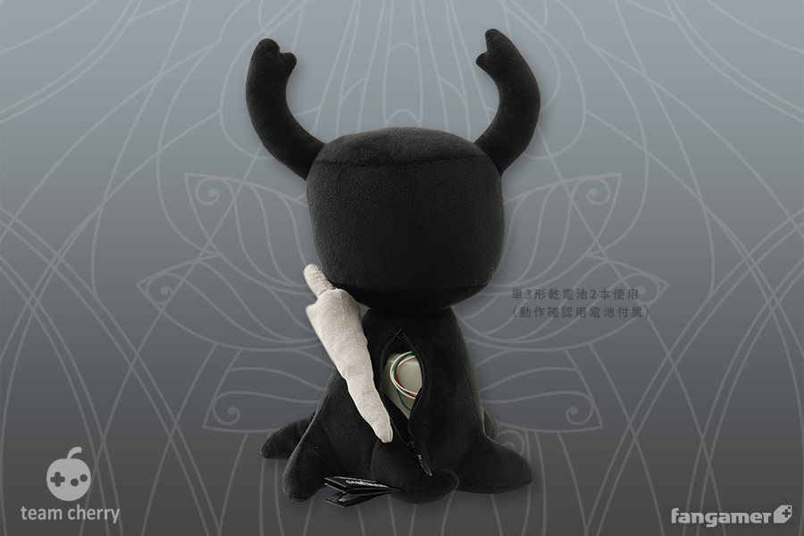 Hollow Knight」- 奏でるカゲのぬいぐるみ - Fangamer Japan Hollow Knight」- 奏でるカゲのぬいぐるみ - Fangamer Japan