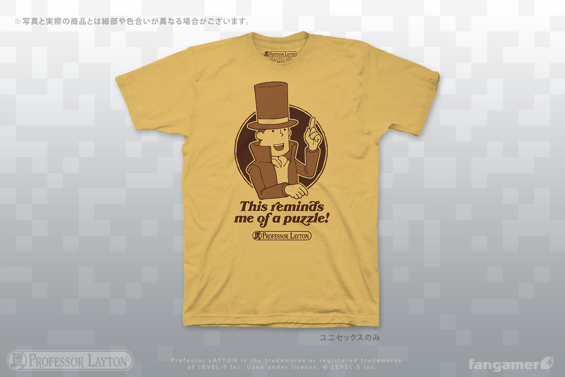レイトン教授」- こんなナゾを知ってるかい? Tシャツ - Fangamer Japan レイトン教授」- こんなナゾを知ってるかい? Tシャツ - Fangamer Japan