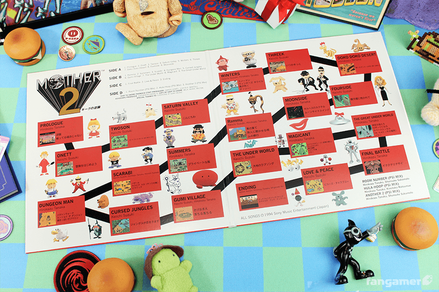 MOTHER2 サウンドトラック アナログ盤 - Fangamer Japan MOTHER2 サウンドトラック アナログ盤 - Fangamer Japan