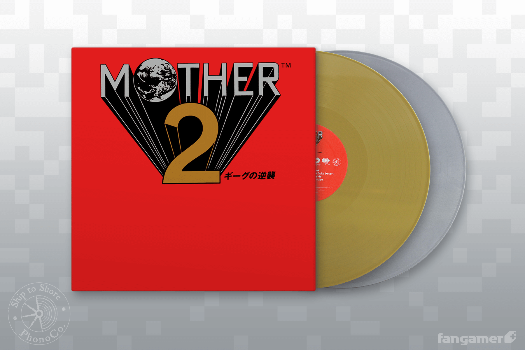 MOTHER2 サウンドトラック アナログ盤 - Fangamer Japan MOTHER2 サウンドトラック アナログ盤 - Fangamer Japan