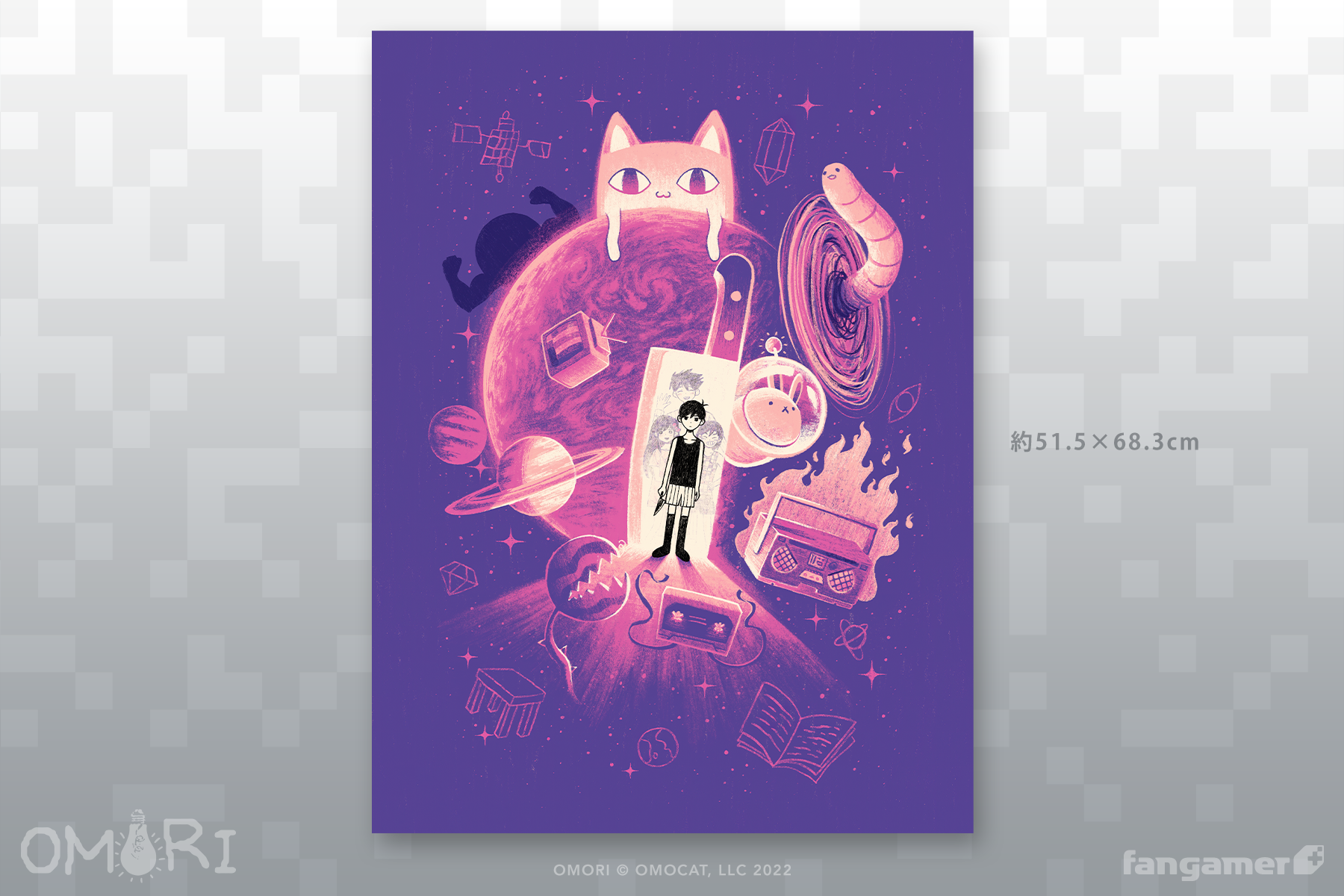 OMORI」- ヘッドスペース ポスター - Fangamer Japan OMORI」- ヘッドスペース ポスター - Fangamer Japan