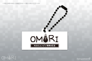 OMORI × MUSICエンジン 演奏会記念 アクリルキーホルダー Thumbnail