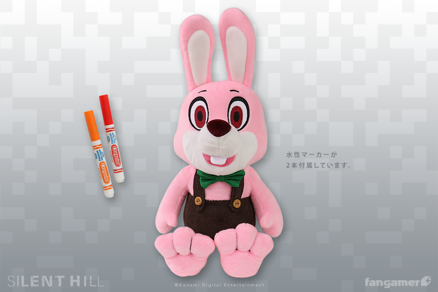 SILENT HILL」- ウサギのロビー ぬいぐるみ - Fangamer Japan SILENT HILL」- ウサギのロビー ぬいぐるみ - Fangamer Japan