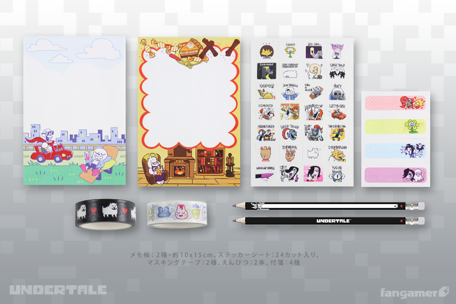 UNDERTALE」- ステーショナリーセット - Fangamer Japan UNDERTALE」- ステーショナリーセット - Fangamer Japan