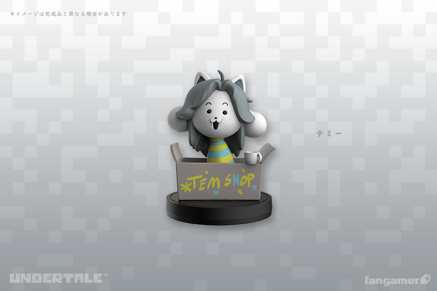 UNDERTALE」- ちていのちっこいなかま「テミー」 - Fangamer Japan UNDERTALE」- ちていのちっこいなかま「テミー」 - Fangamer Japan